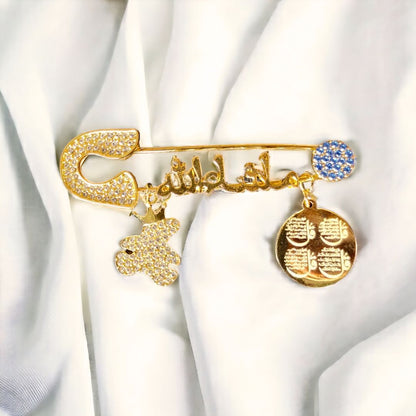 Luxury Mashallah Baby Safety Pin with Ayatul Kursi & Teddy Charm – Islamic Newborn Protection Pin