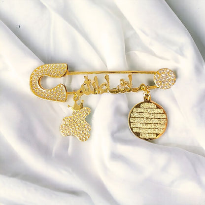 Luxury Mashallah Baby Safety Pin with Ayatul Kursi & Teddy Charm – Islamic Newborn Protection Pin