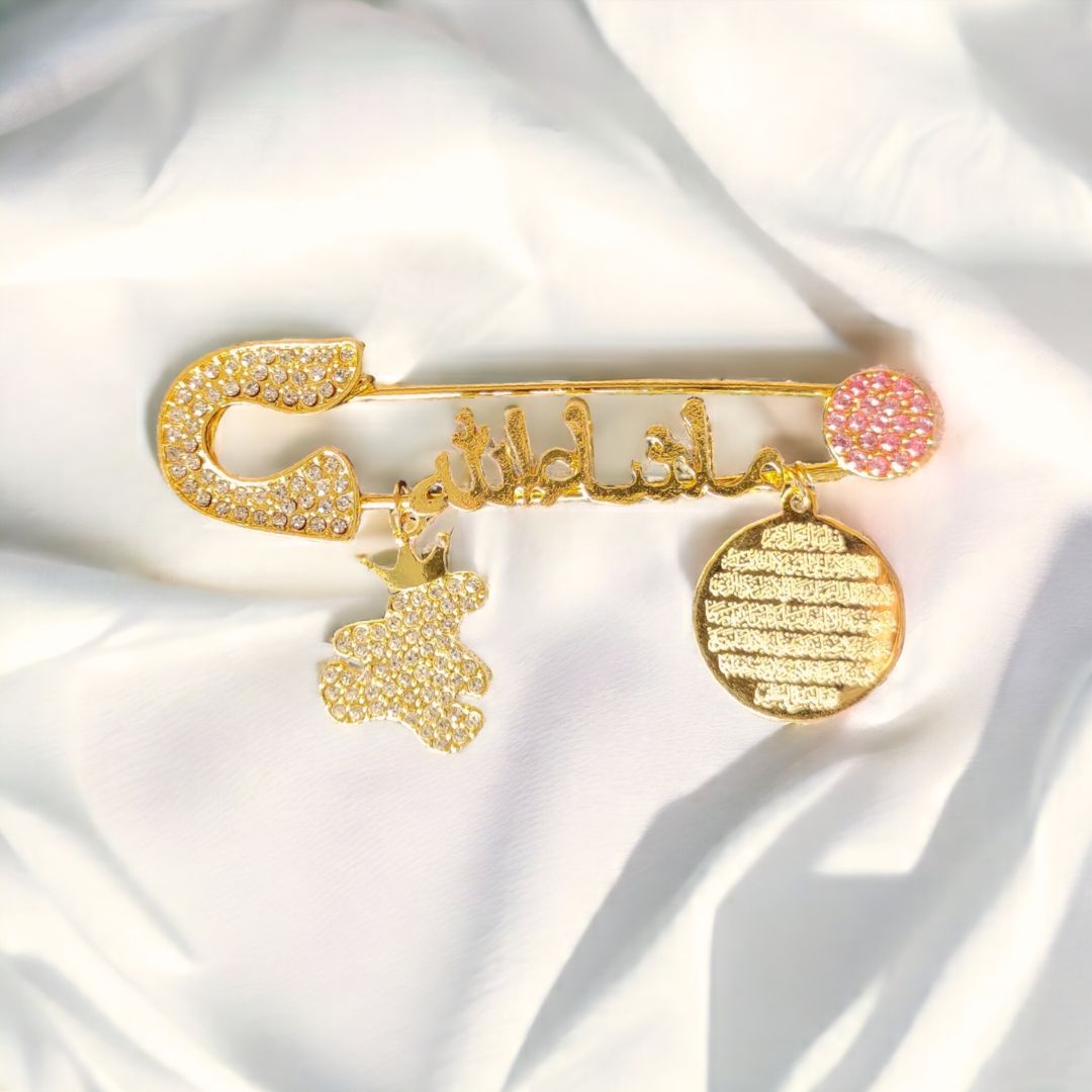 Luxury Mashallah Baby Safety Pin with Ayatul Kursi & Teddy Charm – Islamic Newborn Protection Pin
