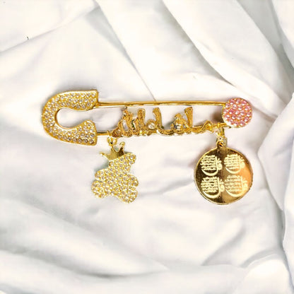 Luxury Mashallah Baby Safety Pin with 4 QUL & Teddy Charm – Islamic Newborn Protection Pin